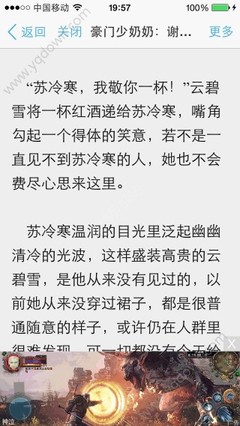 泰王国驻西安总领事馆办理签证需要哪些材料？领区有哪些？